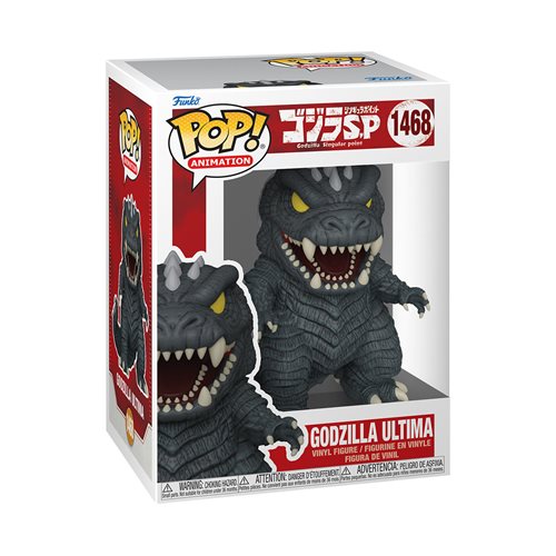 Godzilla Singular Point: Godzilla Ultima #1468
