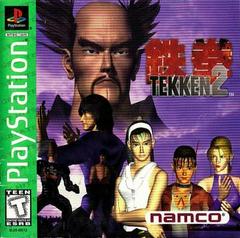 Tekken 2 [Greatest Hits]