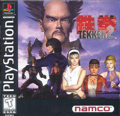 Tekken 2