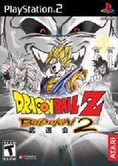 Dragon Ball Z Budokai 2