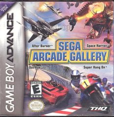 Sega Arcade Gallery