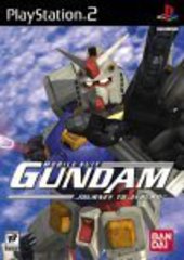 Mobile Suit Gundam Journey to Jaburo