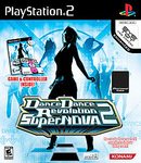 Dance Dance Revolution SuperNova 2