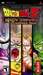 Dragon Ball Z Shin Budokai: Another Road