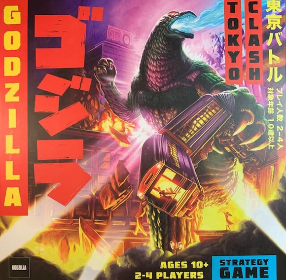 Godzilla Tokyo Clash