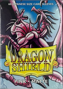 Dragon Shield Sleeves - Matte Pink (60ct)