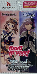 BanG Dream: Poppin’Party x Roselia