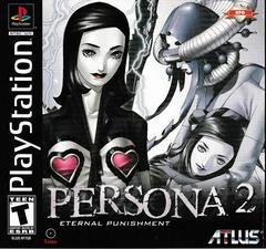 Persona 2 Eternal Punishment