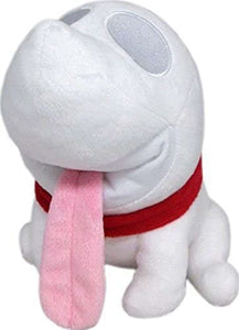 Luigi's Mansion: Polterpup Plush (7 inch)