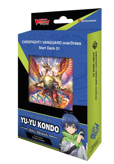 Yu-Yu Kondo: Holy Dragon Start Deck 01